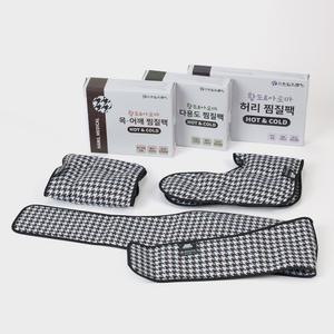 한일의료기황토 허브 냉온찜질팩 찜질기 허리 목 어깨 복부 손목 발목 찜질기 찜질팩