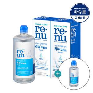 [바슈롬] 리뉴 후레쉬 500ml x 2개 + 120ml / 소프트 렌즈 세척액