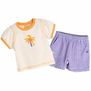 [보리보리/모이몰른]아동상하복세트 팜트리반팔상하