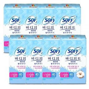 바디피트 쏘피 천연코튼 라이너 일반 40개입 8개 소피 팬티라이너 생리대