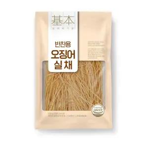 반찬용 오징어실채 250g