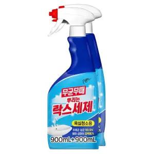 무균무때 세정제 900mL*2(뿌리는락스)