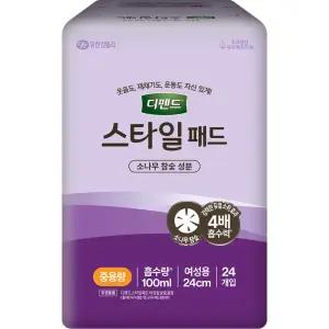 디펜드 스타일 패드 참숯 중용량24개입
