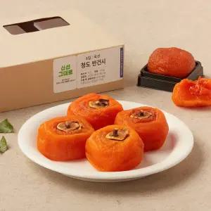 청도 씨 없는 반건시 360g (6입) 팩