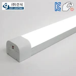 건식 LED 주차장등 디밍 센서등 60W 다용도등 일자등