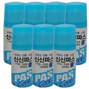 신신 바르는 쿨파스 진통 소염 벌레물림 케어 7개