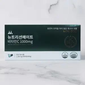 뉴트리션메이트 비타민C1000 1100mg*600정
