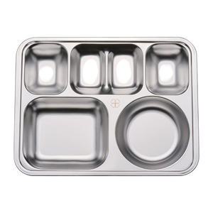 (WJ)학교급식판 전말이20호 50개 배식판 375x290x35mm 0.5t 중 고등학생용 4찬