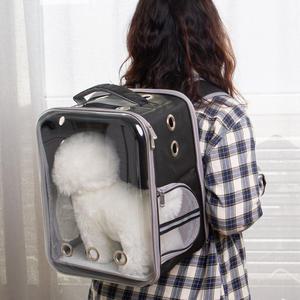 에버위드 고양이가방 백팩 이동장 애견가방 슬림형