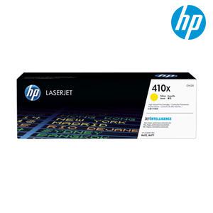 HP 410X CF412X (정품) 노랑 대용량 정품토너 M452DN M452DW M477FD