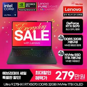 [레노버][최종 279만]Lenovo Legion Pro 5 16IAX10 U9 5070 Plus/게이밍노트북/영상편집