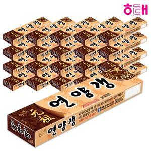해태제과 연양갱 55g 20개