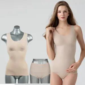 울트라슬림 초밀착 바디쉐이퍼 보정속옷 스킨 상하세트
