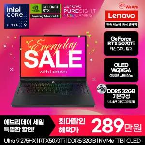 [레노버][최종 289만]Lenovo Legion Pro 5 16IAX10 U9 5070Ti Plus/게이밍노트북/영상편집