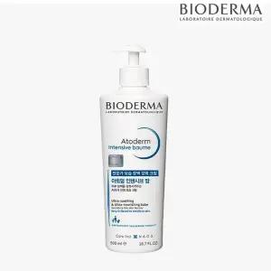 [셀러허브]바이오더마 아토덤 인텐시브 밤 500ml (S23750516)