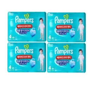 팸퍼스 베이비드라이 팬티 기저귀 4단계 4팩