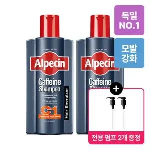 알페신 카페인 샴푸 C1 600ml (모발 강화) X 2 +펌프 2개증정