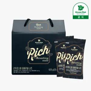 [그린너트] 리치로스팅 임페리얼너츠 25g 25입