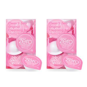 바닐라코 오리지널 클렌징밤 트래블 키트 16ea X2