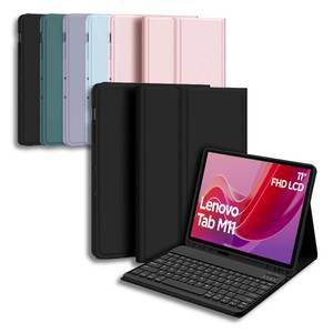 레노버 샤오신패드 M11 자오양 K10 2024 호환 블루투스 키보드 케이스 북커버