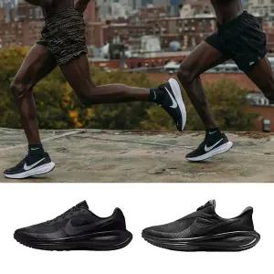 [나이키] 레볼루션8 남자 러닝화 운동화 블랙/화이트 2종택1