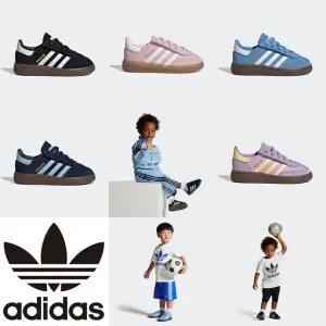 [아디다스키즈 판교] JI2898 JR2106 JI2900 JI2899 JQ0734 아디다스 베이비 핸드볼 스페지알 찍찍이 HPKK