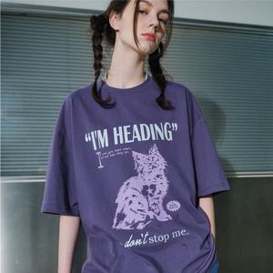 HEADING CAT 반팔티 바이올렛