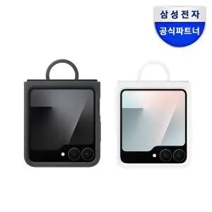 [삼성]갤럭시 Z플립7FE 실리콘 케이스 with 링 (Z 플립6 호환) / EF-PF741