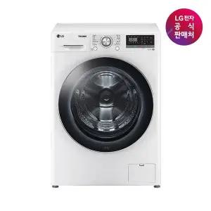 [LG](강남점)[LG전자공식판매처] 트롬 드럼세탁기 F12WVA (12kg)