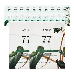 아누아 어성초 77 진정 마스크 20매