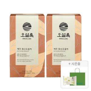 오설록 제주 화산우롱차 티백 20입, 2개 + 증정(그린티웨하스 17g, 1개 + 쇼핑백(소), 1개 )
