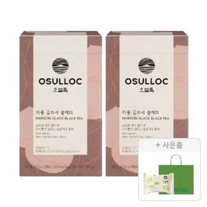 오설록 마롱 글라세 블랙티 티백 20입, 2개 + 증정(그린티웨하스 17g, 1개 + 쇼핑백(소), 1개 )