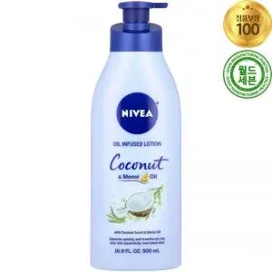 니베아 오일 인퓨즈드 바디 로션 코코넛  모노이 오일 500ml Oil Infused Lotion Coconut Monoi