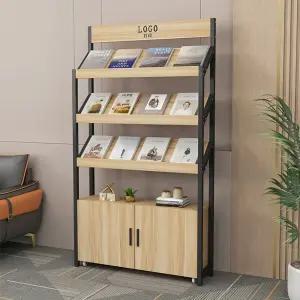 원목 잡지 꽂이 선반 서재 팜플렛 진열장 도서 카페 전시대 도서관 서점