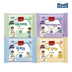 [매일] 상하 유기농 치즈 1-4단계 120매 모음딜