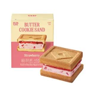[배스킨라빈스] 버터 쿠키 샌드 스트로베리