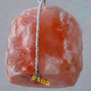 염분보충 가축 큐브 축산 소금 블록 사료 보충 산양 미네랄 염소