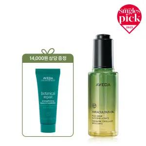 [롯데백화점]아베다 [12월][윤기강화] 미라클 오일 50ml (+헤어에센스 25ml 증정)