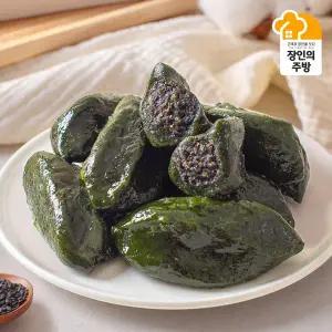 [신세계라이브쇼핑][배옥경명인]영광 모싯잎 흑임자깨 송편 560g(14입) X 2팩 고소한 생송편