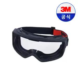 3M GoggleGear 프리미엄 보호 고글 GG3301A-SGAF 투명 눈보호 김서림방지 안티포그 긁힘방지