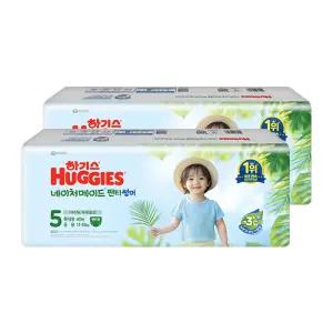 하기스 25년형 네이처메이드 썸머팬티 5단계 공용, 40매, 2개