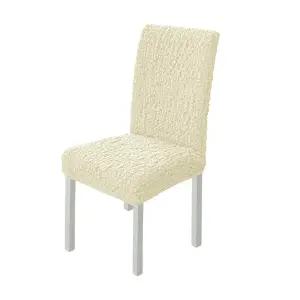 고탄력 스판 식탁 의자커버 덮개 2p 식당 카폐 사무실 사계절 체어 카바 2개세트