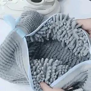 2+1(총3개) 그레이 운동화 빨래망 극세사 세탁망 신발망 세탁기망 물빠짐매쉬망