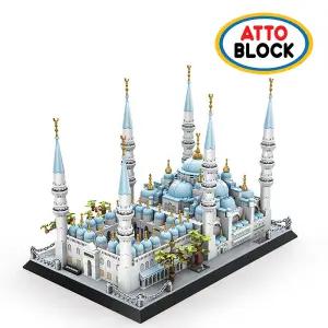 호환블럭 세계일주 이스탄불 블루모스크 (5251wg) 돌봄교실 방과후 학교완구