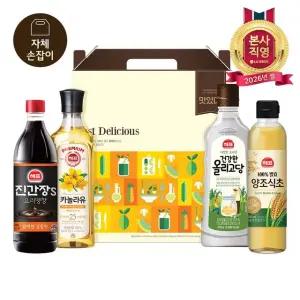 LG설식품선물세트 실속세트 프리미엄
