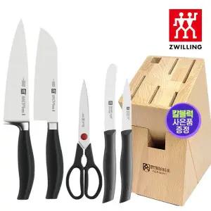 [헹켈][리빙쓱 특가][헹켈] 5스타 5종세트 칼블럭 사은품 (HK30144-005HD)