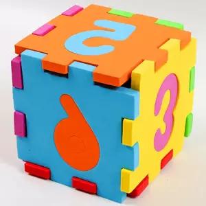 EVA 주사위 숫자/대형/체육/유아/어린이/유치원/놀이/게임용/학습용/컬러/교육용/스펀지/소프트/행사용