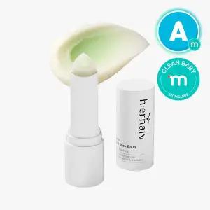 [어네이브] 베이비 듀얼 스틱밤 아기 립밤 멀티밤 10g