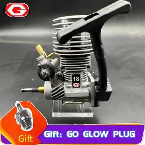 GO 18 니트로 엔진 3.0cc Rc 자동차 용 풀 스타터 측면 배기 1/10 Onroad Touring Buggy Truggy Truck Gift