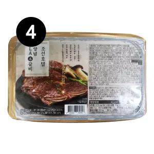 조선호텔 양념 LA갈비 400g X 4팩